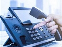 کابل کشی تلفن